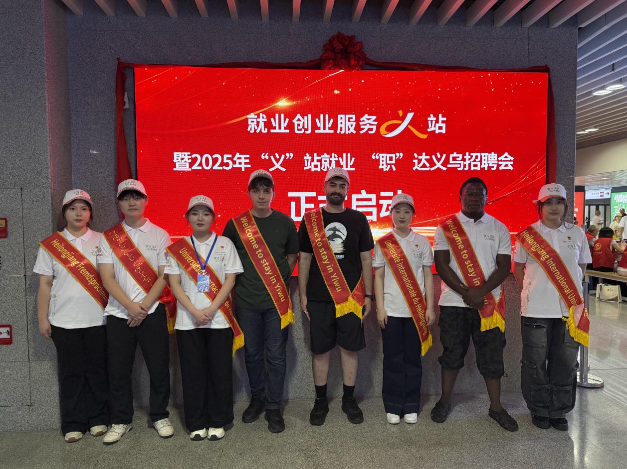 Photo.jpg